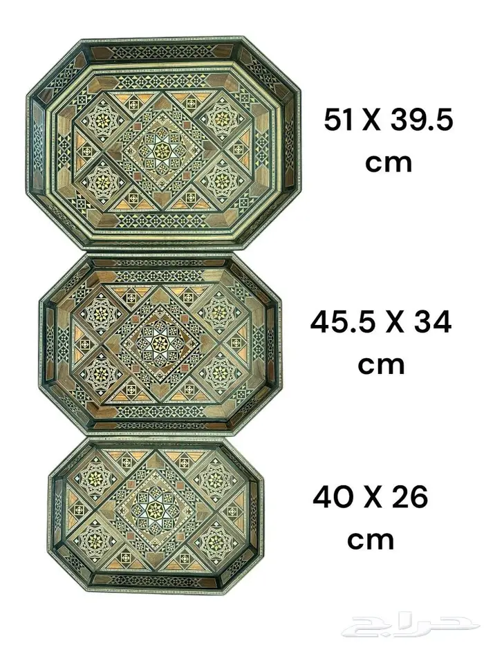 تصفية صواني دمشقية موزاييك 2