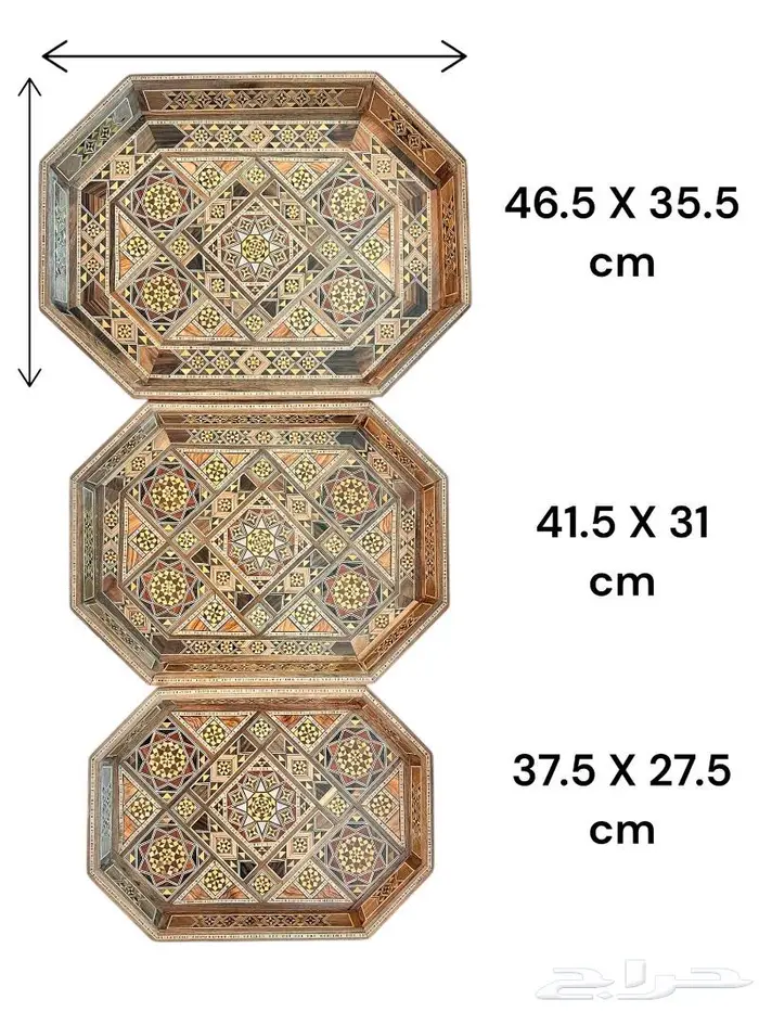 تصفية صواني دمشقية موزاييك 4