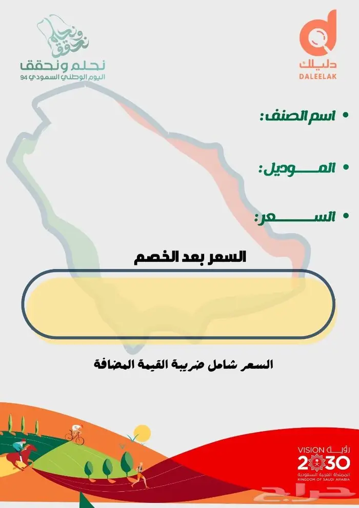 مصمم صور و مقاطع 5
