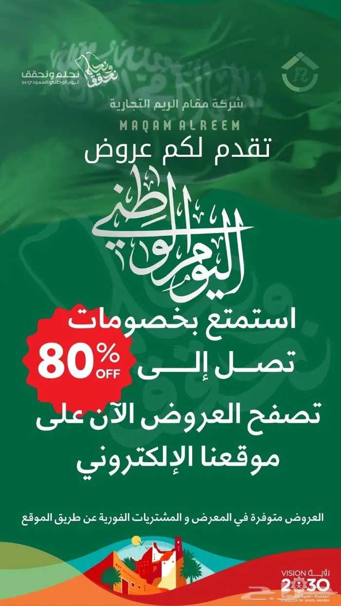 مصمم صور و مقاطع 7