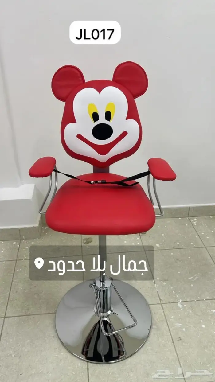 كراسي حلاقة تجهيز صالون حلاقة 5