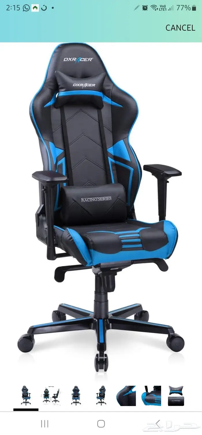 للبيع كرسي العاب دي اكس ريسر 0
