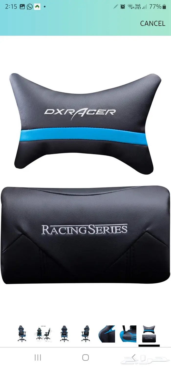 للبيع كرسي العاب دي اكس ريسر 2