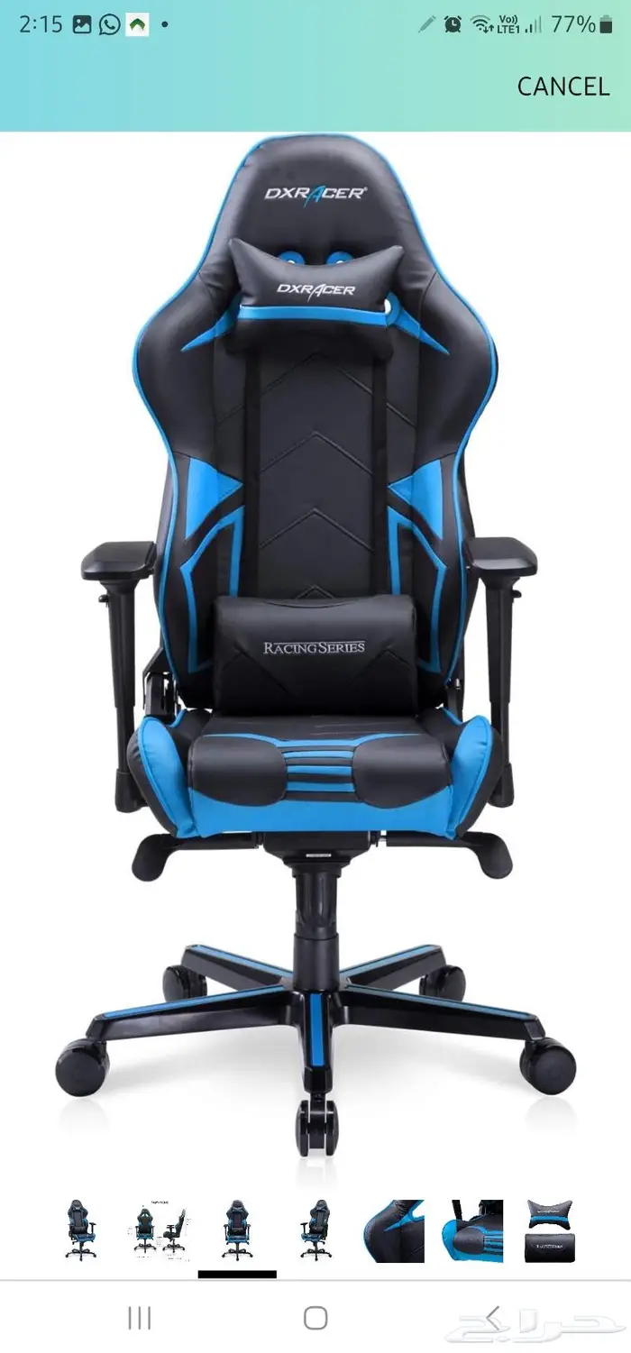 للبيع كرسي العاب دي اكس ريسر 5