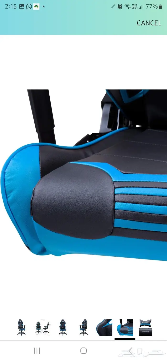 للبيع كرسي العاب دي اكس ريسر 4