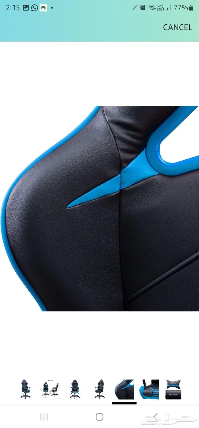 للبيع كرسي العاب دي اكس ريسر 6