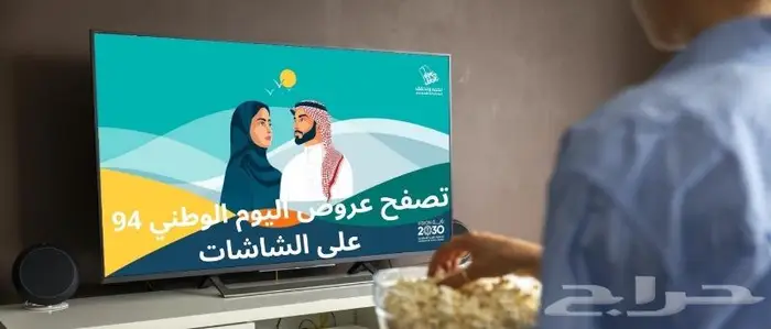 مصمم صور و مقاطع 8