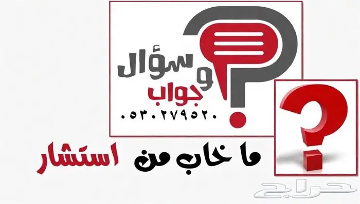 قطع غيار جميع السيارات الصينية من الصين خلال 10 أيام 7