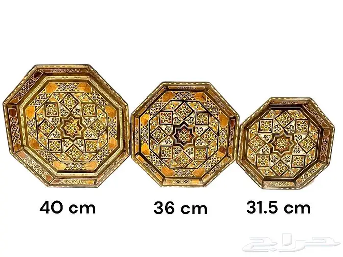 تصفية صواني دمشقية موزاييك 6