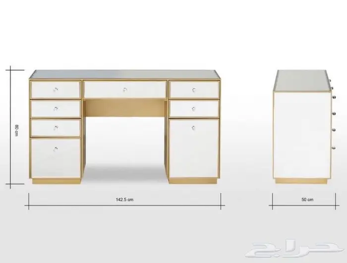 تسريحة من هوم سنتر للبيع 0