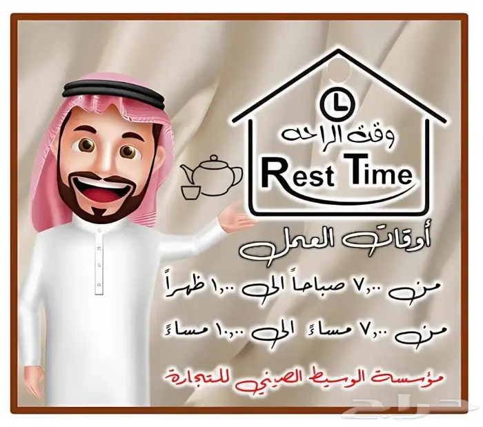 قطع غيار جميع السيارات الصينية من الصين خلال 10 أيام 25