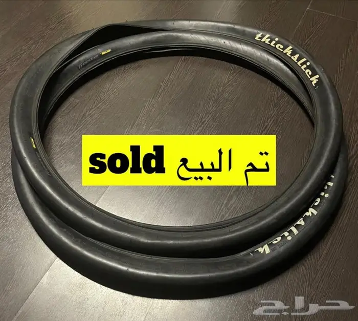قطع اكسسوارات دراجات 52