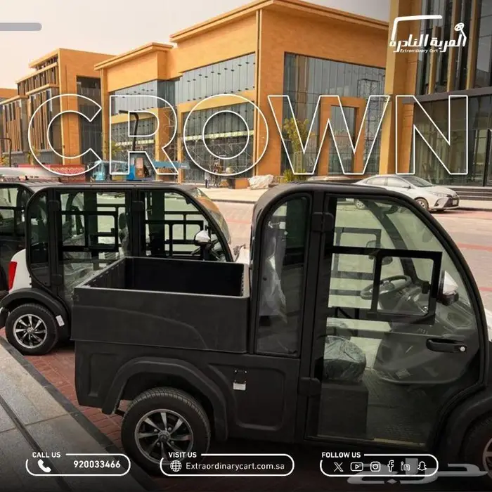 عربة قولف مكيفه من 2 الى 6 ركاب golf cart ويوجد لدينا صيانة 0