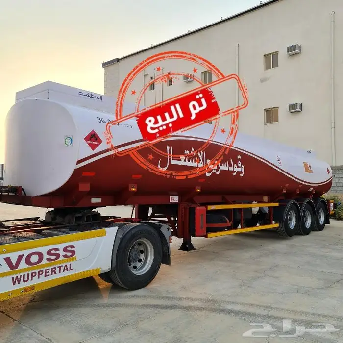 (( تم البيع )) .. 0