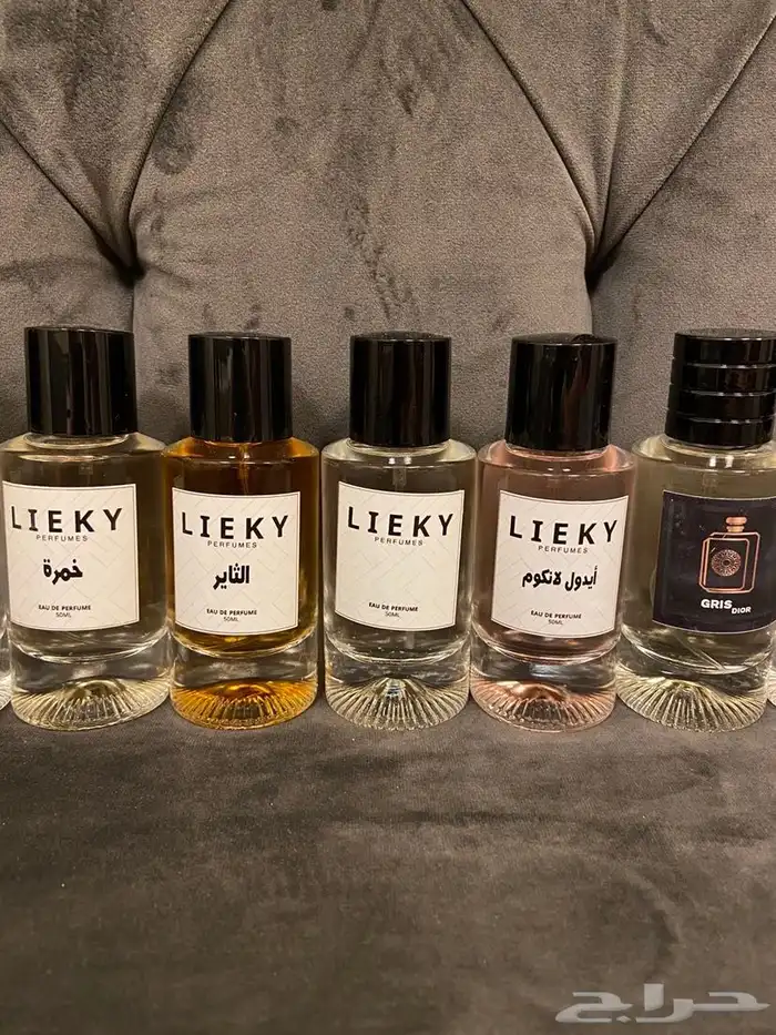 عطور ماركات 5