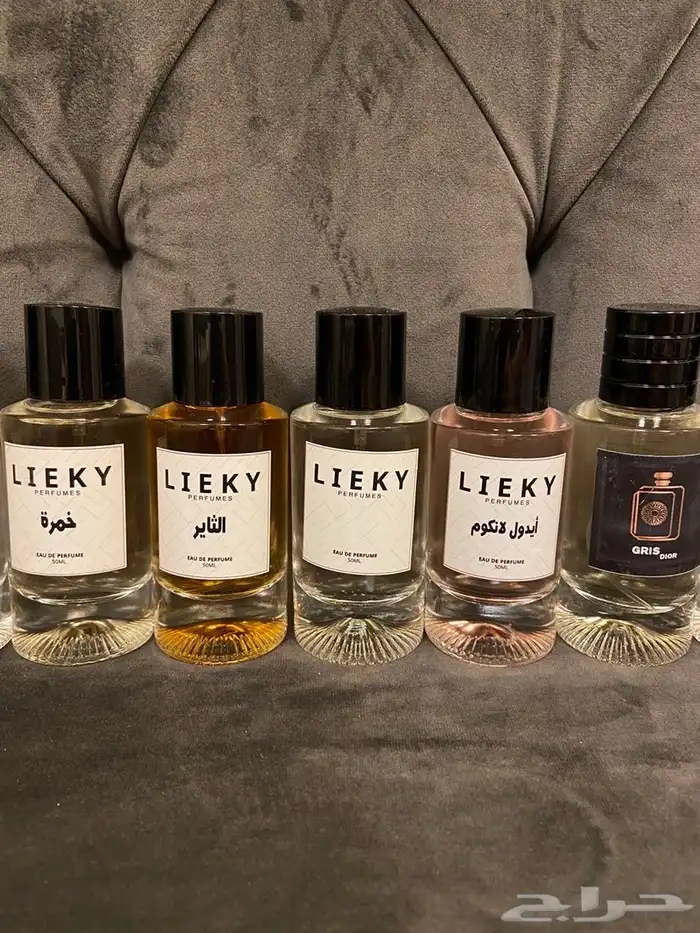 عطور ماركات 4