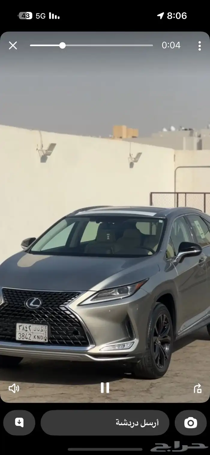 للبيعLexus RX بريمي ستاندر 3