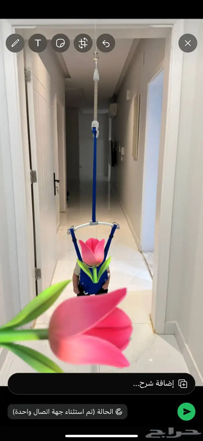 نطاطة اطفال 0