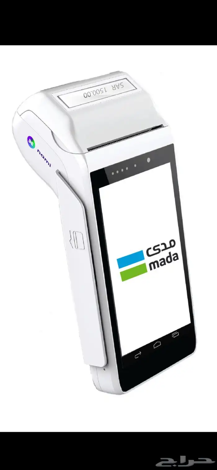 أجهزه نقاط بيع مدى 1