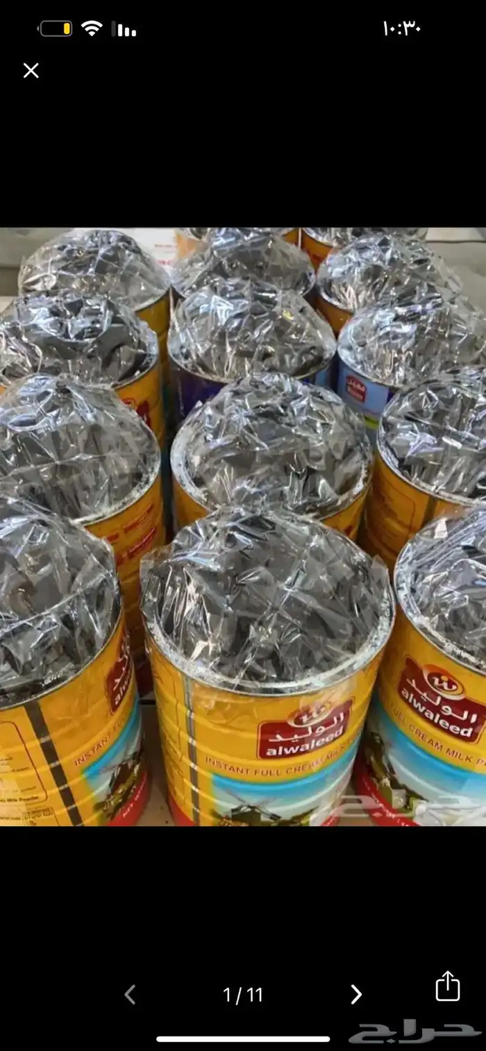 بخور دوسري أصلي مضمون وبالذمه من وادي الدواسر 5