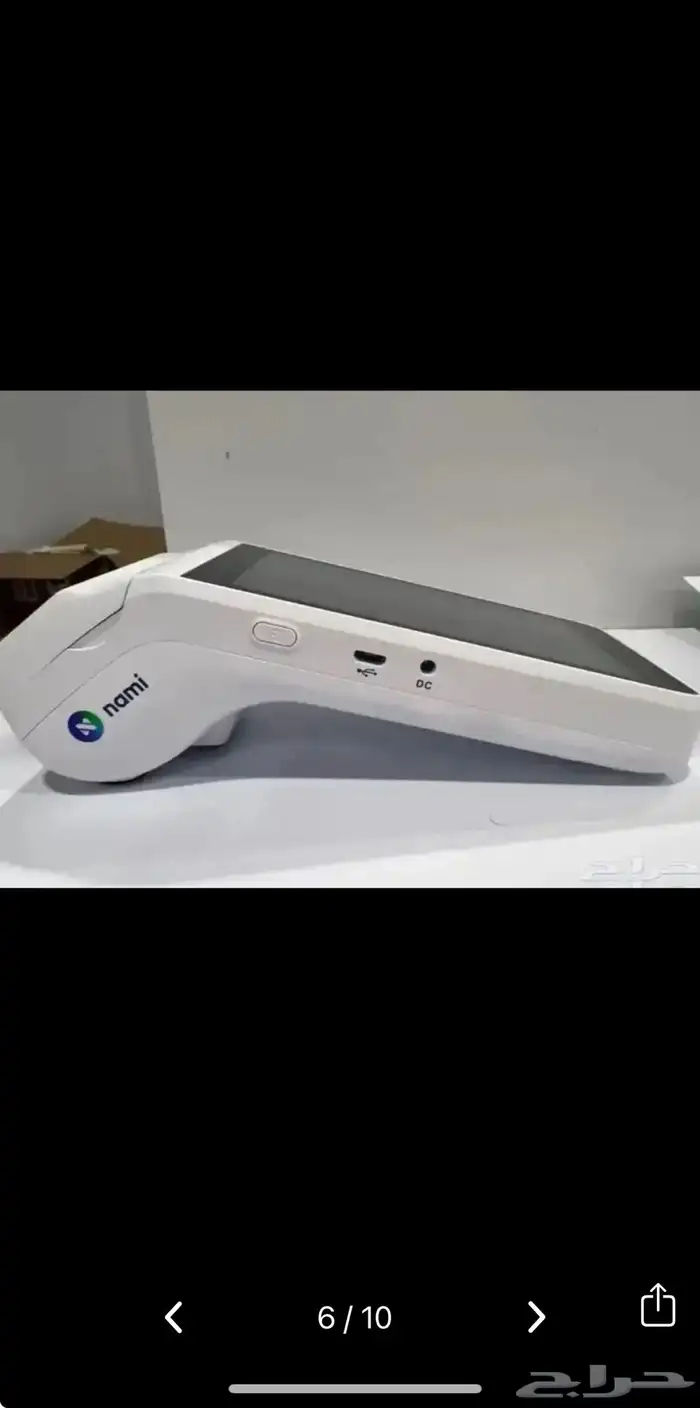 أجهزه نقاط بيع مدى 5