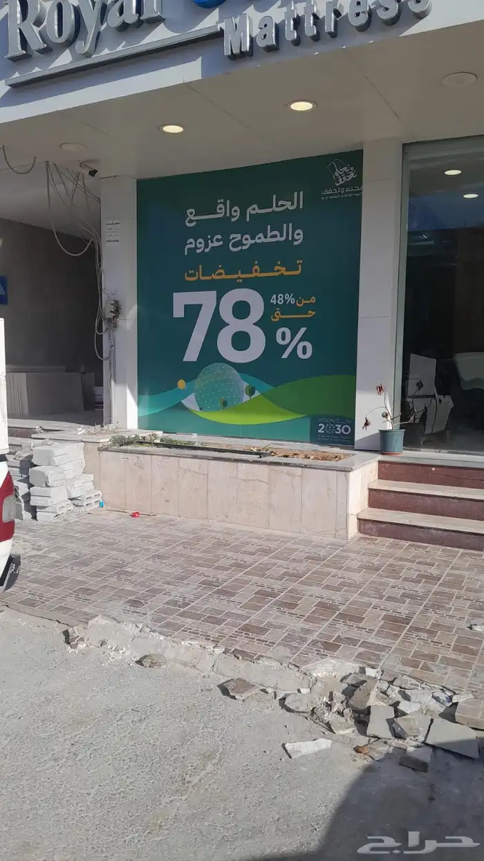 بوكسات اكياس اكواب شرايط لوقو ليبل ستكر كروت بروفايل تاقات 12