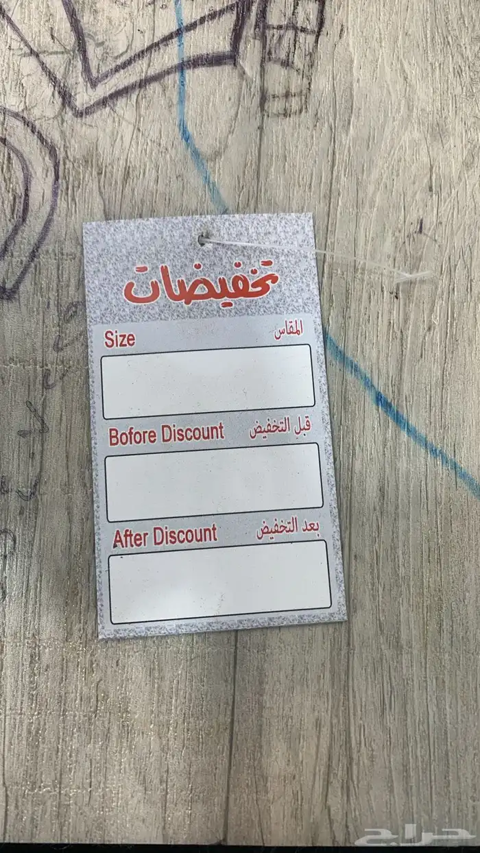لوحات حروف بارزة اكرليك فوريكس صاج زنكور صندوق 5