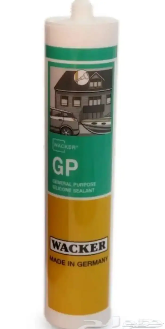 سيلكون الماني اصليGP wacker 1