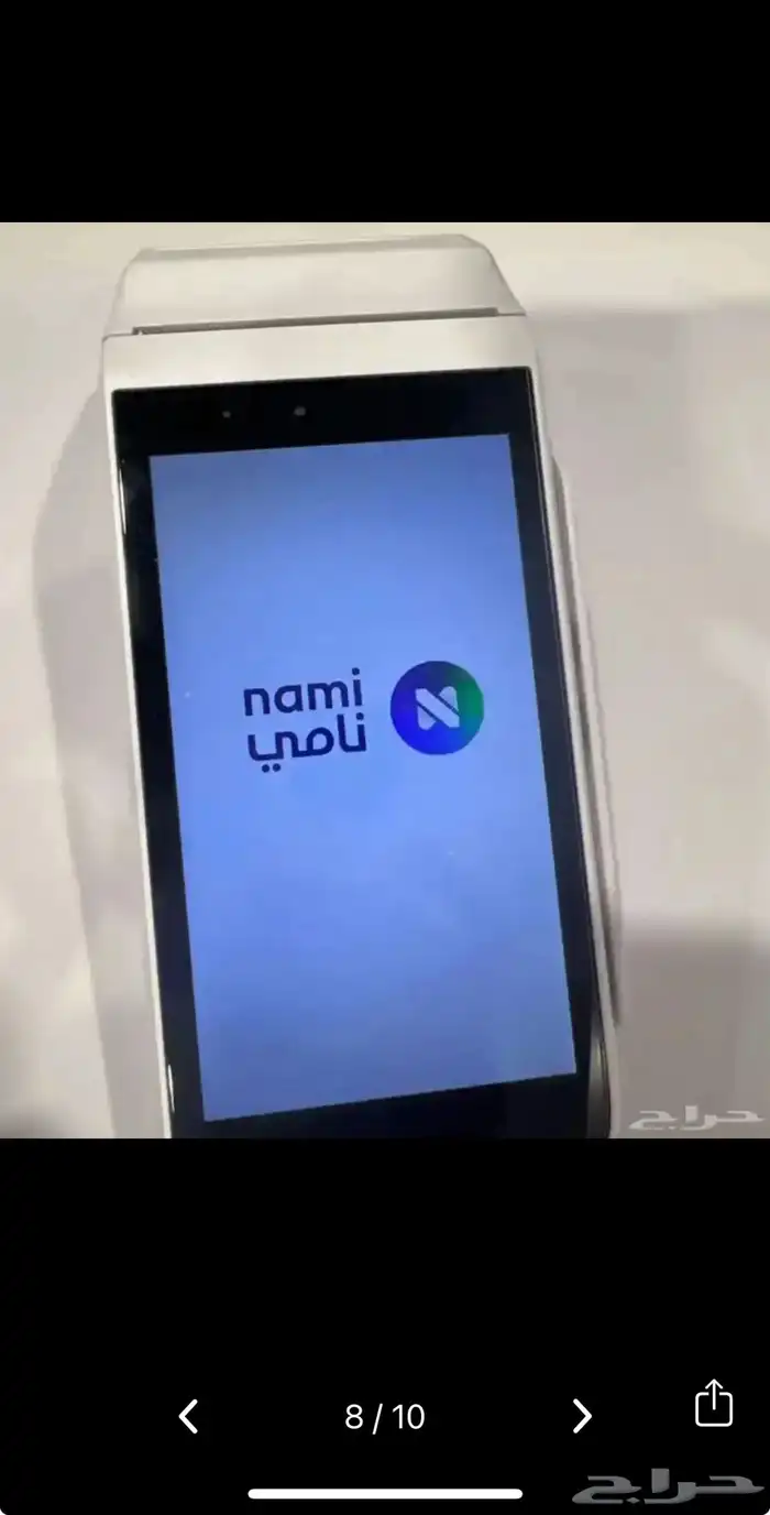 أجهزه نقاط بيع مدى 6