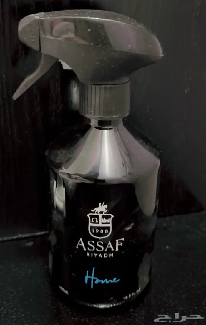 عطر عساف للمفارش 0