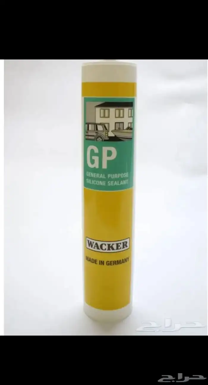 سيلكون الماني اصليGP wacker 2