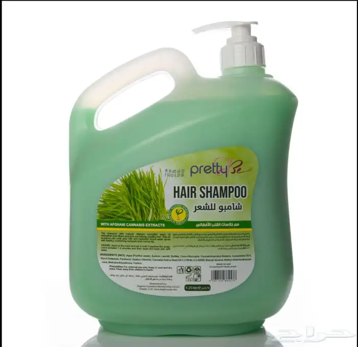 منتجات العناية بالجسم 1