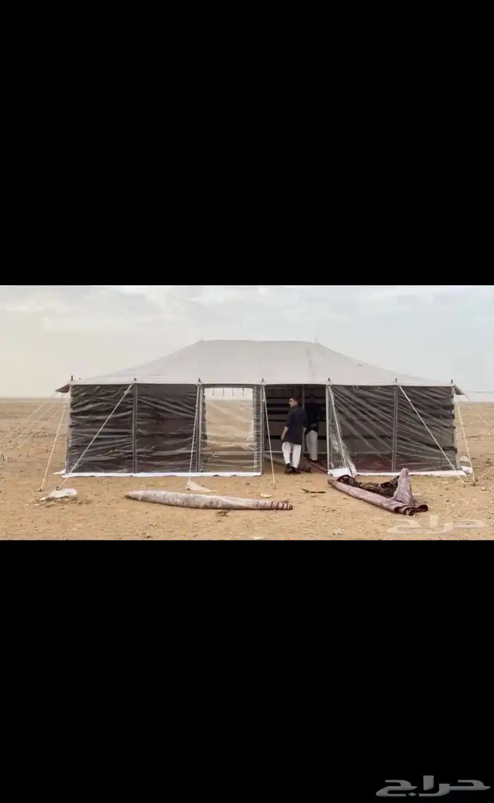خيام وبيوت شعر ومستلزمات الحلال والبر 1