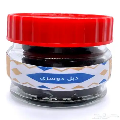 معمول دبل دوسري 1