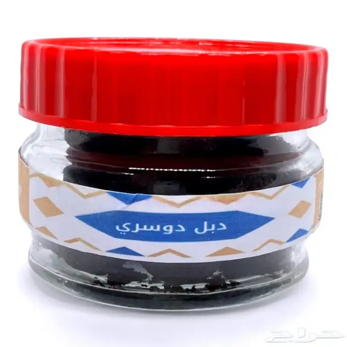 معمول دبل دوسري 1