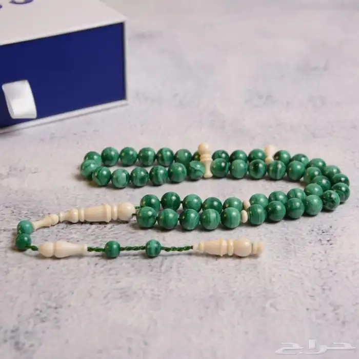 سبحة حجر الملاكايت مع طقم عاج فيل 0