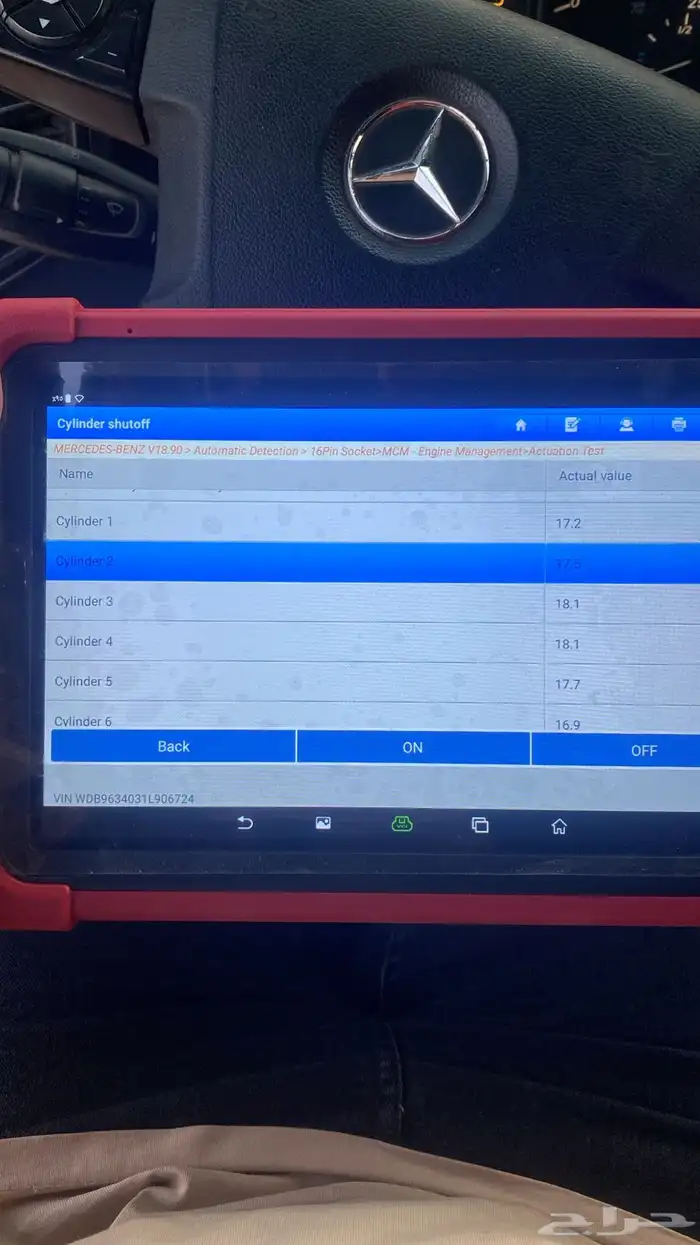 فحص تريلة في الرياض 1