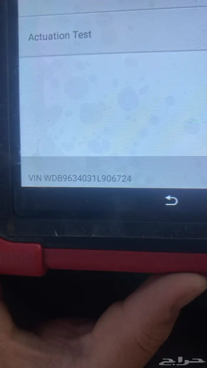 فحص تريلة في الرياض 2