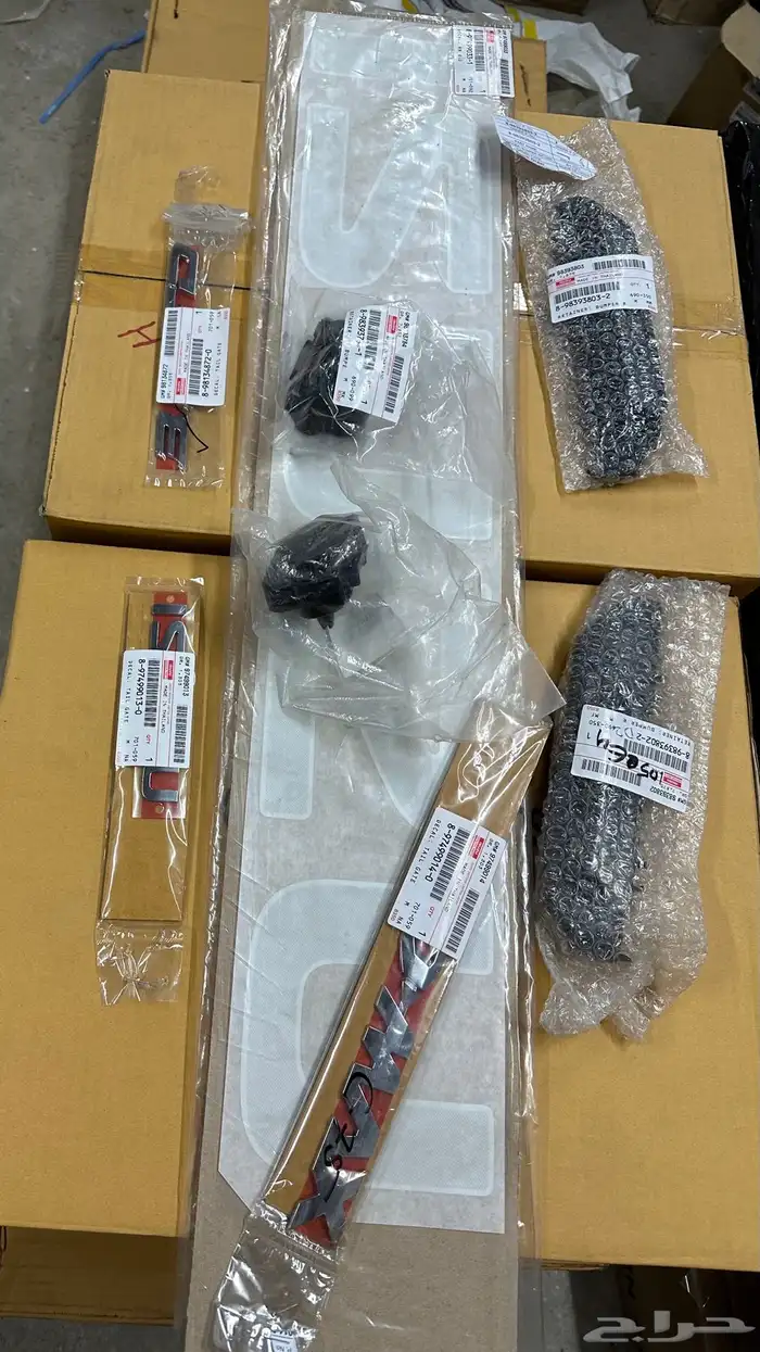 باب صندوق وصدام خلفي ايسوزو ديماكس 2023 4