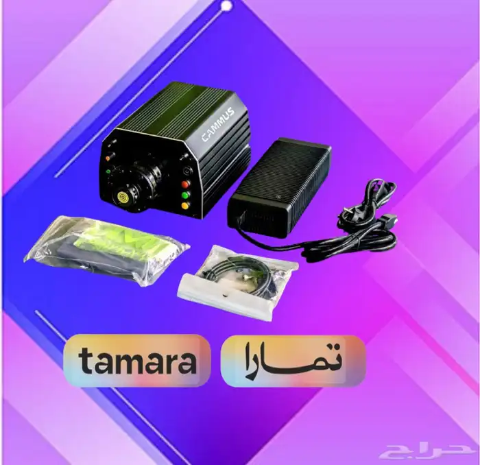 اسيتو كورسا متوفره جميع القطع -تمارا 0