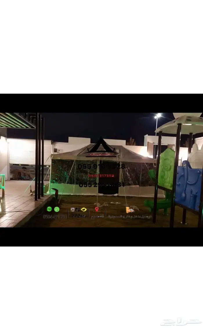 خيام الشمال 25