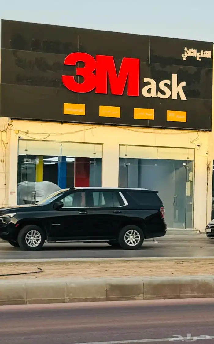 اقوي عروض العزل الحراري شركة دراي  برو منتجات أمريكية 11