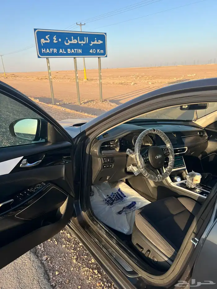 كادينزا 2021 تم البيع 32