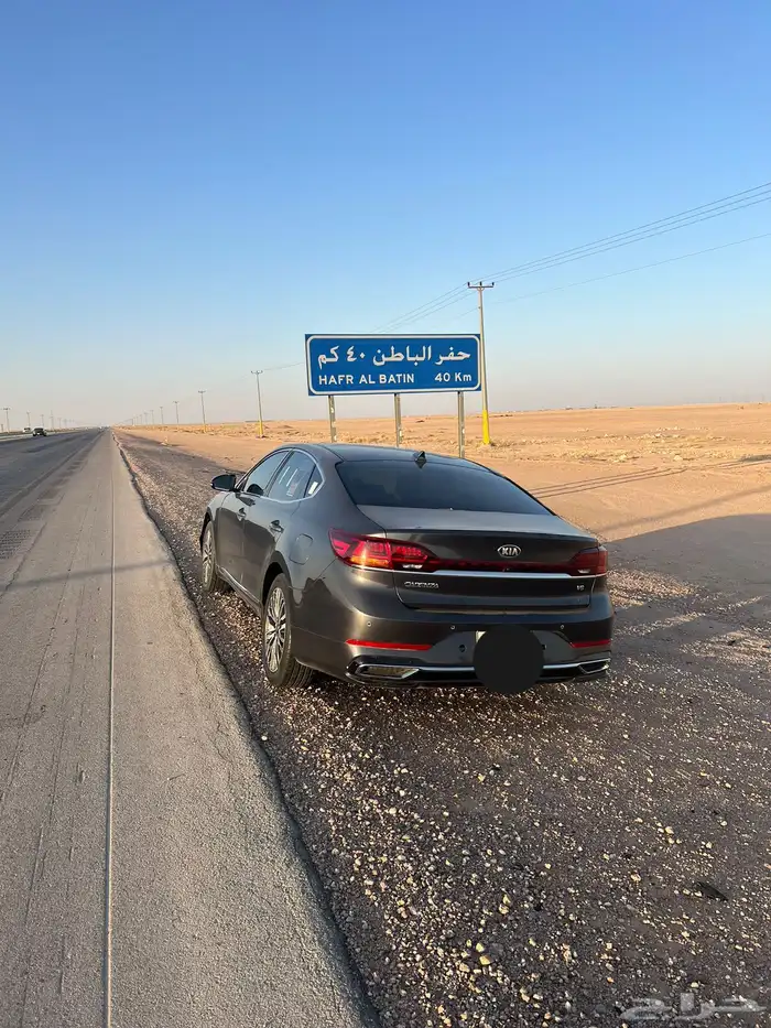 كادينزا 2021 تم البيع 33
