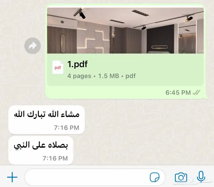 تصميم وتنفيذ ديكور داخلي بأسعار منافسة 40