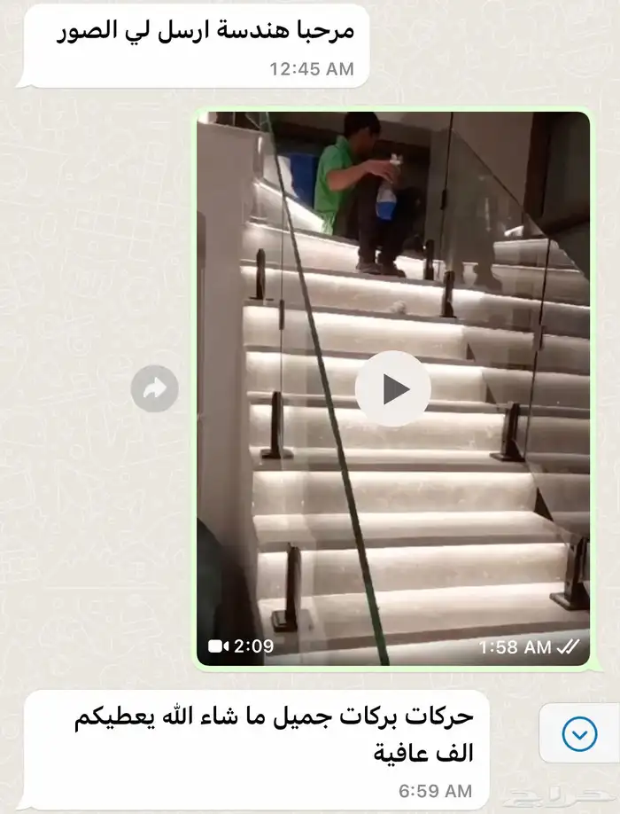 تصميم وتنفيذ ديكور داخلي بأسعار منافسة 43