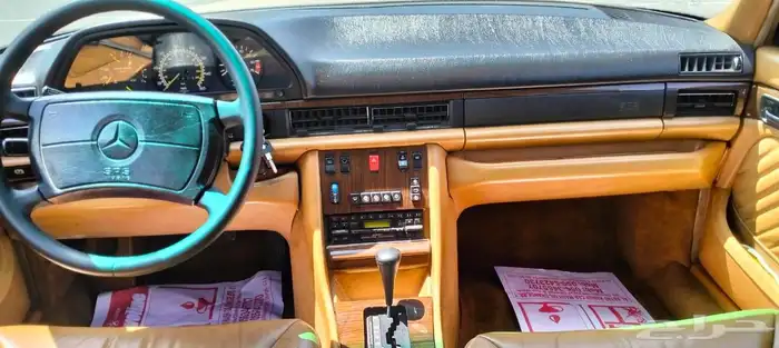 1989 MERCEDES 420SEL V8 LONG 14