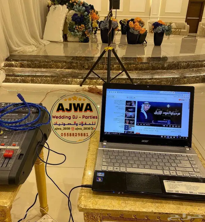 تاجير سماعات   تاجير صوتيات 2