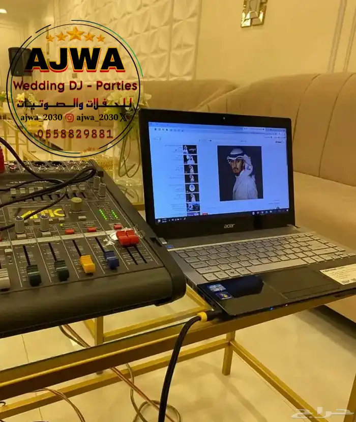 تاجير سماعات   تاجير صوتيات 3