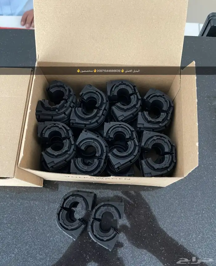 قطع غيار اودي بورش بنتلي فولكس فاكين بالشارقه 0